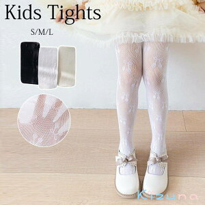  V[X ^Cc LbY tH[} qp LbY XgbLO ԃ^Cc 킢 ^Cc 炩   g tH[} \  \bNX Cxg