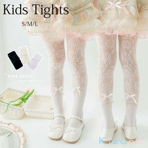  ԕ[X ^Cc LbY tH[} qp LbY XgbLO ԃ^Cc 킢 ^Cc 炩   g tH[} \  \bNX Cxg _