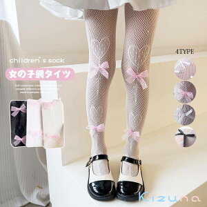  q tH[} ^Cc qp LbY XgbLO ԃ^Cc [X n[g 킢 ^Cc 炩   g tH[} \  \bNX Cxg 