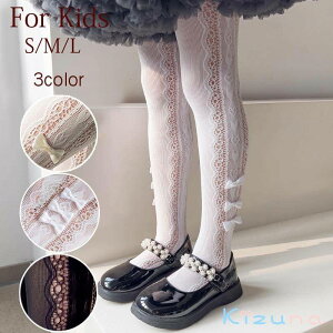 �������� �q�� �t�H�[�}�� �^�C�c �q���p �L�b�Y �X�g�b�L���O �ԃ^�C�c ���[�X �n�[�g�� ���킢�� ���^�C�c ���炩 ����� ���� �����g���� �t�H�[�}�� ���\�� ������ �\�b�N�X �C�x���g 