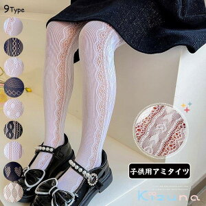  q ^Cc qp LbY XgbLO ԃ^Cc [X n[g 킢 ^Cc 炩   g tH[} \  \bNX Cxg _Xߑ 