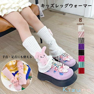  jbg bOEH[}[ ETMt ̎q LbY Vv  \bNX jbg fB[X hn [^ K[[ l JWA t@bV ʋC ʉ ʊw 