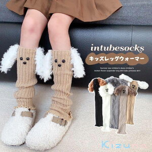  qEH[}[ bOEH[}[ A[EH[}[  fB[X ̎q LbY Vv jbg hn [^ K[[ l JWA t@bV 