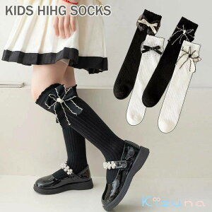  qpnC\bNX LbYnC\bNX ̎q {t qC [Y \bNX   C Ђ ۈ牀 ct C h tďH~ JWA t@bV 