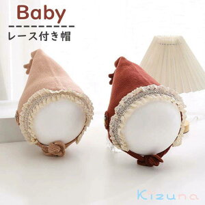 �������� �x���[�X ���[�X�t���j�b�g�X �x�r�[ �L�b�Y �q���p �Ԃ���� �{���l�b�g �L���b�v �ڂ��� �X�q �h�� �g���� �������� �p�X�e���J���[ ���n �V���v�� ���킢�� ������� �h�� ����