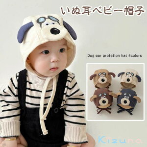  xr[ Xq Ԃ ʎtXq H ~ xr[ V j̎q ̎q LbYX H~ XL[  ΍ o Rt qǂ ǂ  jp c Kids 0`12