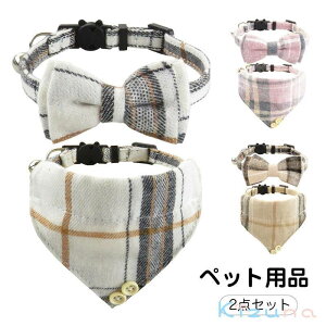 �������� �u2�_�Z�b�g�v�y�b�g��� ���l�N�^�C �a�m�� �O�p�X�J�[�t ��փZ�b�g �N���X�}�X �v���[���g �y�b�g�O�b�Y ���L�A�N�Z�T���[ ������ ���^�� �L ���^�C �t�H�[�}�� ������ �C�k �l