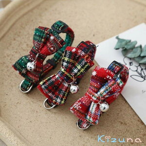  u2Zbgvybg lN^C NX}X v[g ybgObY LANZT[  ^ L ^C tH[}  Ck lR т  j Merry X'mas 