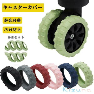  LX^[Jo[ 8Zbg lIJ[ Xgbp[ X[cP[X LX^[ Jo[ ֎qrJo[ LX^[Xgbp[ L[P[X ^C\bNX h~ Œ LX^