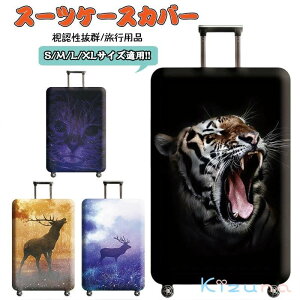  X[cP[XJo[ یJo[ L[obOJo[ L[P[XJo[ QbWJo[ 킢 gx spi  V  FQ  