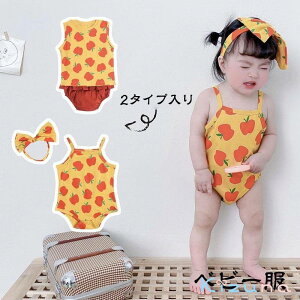 yzxr[ xr[pW} ^Ngbv p[X L~\[ ̎q Jo[I[ LbY q V Ԃ c  킢 ĕ   Ԃ pW} 