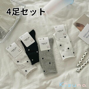 New Arrival 4���Z�b�g �C�� �\�b�N�X ���� ���[�X�\�b�N�X �`���[�� ���n �`���[���ėp �ʋC�� socks �\�b�N�X ���� ���f�B�[�X ���̎q �V�[�X���[ ������ �R�b�g�� �L�k�� �{�����[���� �p���v