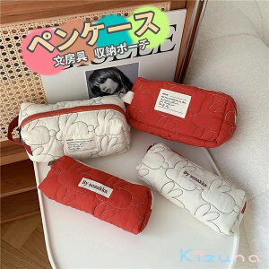  yP[X e M y[ e RX|[`  w w Z [|[` y [ 킢  I wj v[g lC CN