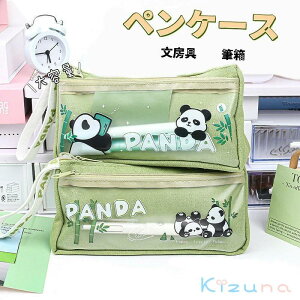  yP[X LoX e  M y[ RX|[`  w w Z [|[` y [ 킢  I wj v[g lC