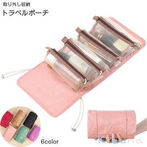  gx|[` ݂艺 s |[` 4in1 RX|[` Zbg  CN ϕi |[` ֗ObY ʗp d؂ gxObY sObY C  ʓ fB