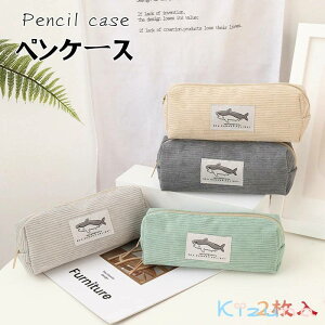 [2Zbg] yP[X yobO M y[ RX|[`  w w Z [|[` y e [ 킢  I wj v[g lC