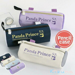  yP[X e M y[ RX|[`  w w Z [|[` y [ 킢  I wj v[g lC CNuV