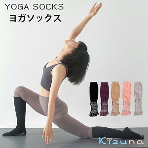 �������� ���K�\�b�N�X �ܐ悠�� 5�{�w ����~�� �\�b�N�X ���K �E�F�A �W�� �X�g���b�` ���f�B�[�X ���킢�� �V���v�� YOGA ���K�E�F�A �C�� �t�B�b�g�l�X �\�b�N�X �C�� �w���� ���K�C�� 