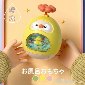  C ^u[  _bN  V  h Ԃ oXgC  CV xr[ v[gC V[ o mߋ j̎q ̎q _} 