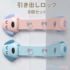  obN xr[K[h 8 `ChbN hAXgbp[ LrlbgbN h~ ^b` wݖh~ Ԃ h nk΍  HI R[i[