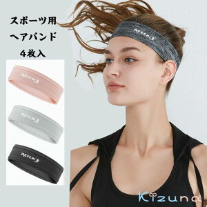 ��������[4����]�w�A�o���h �w�b�h�o���h �X�|�[�c�p ���K �w�A�A�N�Z�T���[ ���~�� �z������ ����~�� ���� �L�k�� ���e ���f�B�[�X �����Y �j�����p