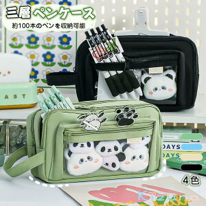  yP[X  e OwM M y[ RX|[`  w w Z [|[` y [ 킢  I wj v[g lC