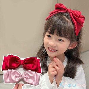 yz{s wAANZT[ ڂ { wAs Nbv wANbv ؍ wAW ȒP ܂Ƃߔ  킢  yA  傫 ڂ ̎q V