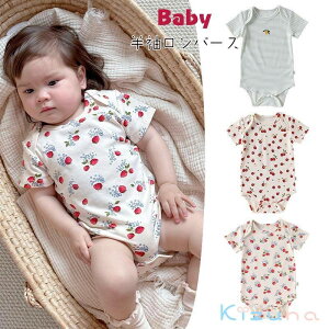 yzxr[  p[X Ԃ S  {fBX[c Ԃ xr[ t  p[X ̎q j̎q q c  킢 ĕ  xr[ pW