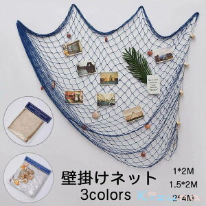   Ǌ|lbg ʐ^| Ǐ DIYpi ʐ^X^h wiV[g Be ҂ nCX^C ʐ^Be VRԃp[eB[ANZT[ Lkt q Ǌ| h