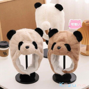  p[J[ Xq Lbv p_ panda  g ~ 推 q/l Xq h 킢  RXv  cosplay ی Ԃ  w Cxg O[v 