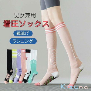  \bNX nC\bNX Y fB[X X|[c\bNX e C T|[g RvbV j̎qp p O T|[^[ iK  TbJ[ 