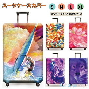  X[cP[XJo[ یJo[ L[obOJo[ L[P[XJo[ QbWJo[ 킢 gx spi  V  FQ  