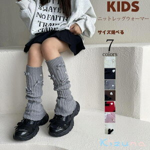  qEH[}[ bOEH[}[ [Y\bNX LbY A[EH[}[ V[g fB[X ̎q LbY Vv t\bNX jbg hn [^ K[[ 