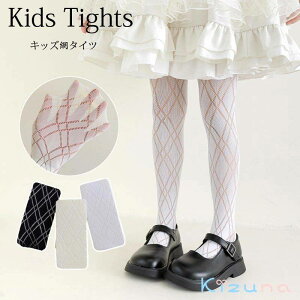  [X ^Cc LbY tH[} qp LbY XgbLO ԃ^Cc 킢 ^Cc 炩   g tH[} \  \bNX Cxg _X