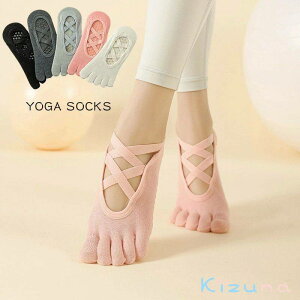 �������� ���K�\�b�N�X �ܐ悠�� 5�{�w �ܖ{�w ����~�� �\�b�N�X ���K �E�F�A �W�� �X�g���b�` ���f�B�[�X ���킢�� �V���v�� YOGA ���K�E�F�A �C�� �t�B�b�g�l�X �\�b�N�X �C�� �w���� ��