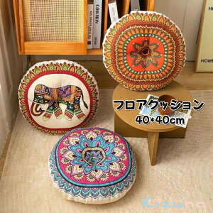  tANbV zc NbV `FANbV ֎qp _CjO`FA fXN[N n 􂦂 Ƌ K _炩 k ̖͗lւ  _CjO l