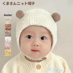  ܎   jbgXq Ԃ xr[ q q ̎q j̎q t  H ~ oYj v[g o LbY h  N} {A 킢 