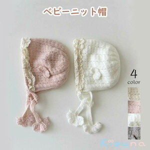 �������� �x���[�X ���[�X�t���j�b�g�X �x�r�[ �L�b�Y �q���p �Ԃ���� �{���l�b�g �L���b�v �ڂ��� �X�q �h�� �g���� �������� �p�X�e���J���[ ���n �V���v�� ���킢�� ������� �h�� ����