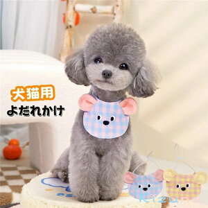 �������� ���L�p�悾�ꂩ�� ���킢�� ���p�X�^�C ���� �L�p ���^�� ���t�^�I�� �r�u ������� ���y�� �H���p ����ȒP �悾��J�o�[ ���U�� ���o���� ���L�p�X�J�[�t �y�b�g�o���_�i �_�炩 