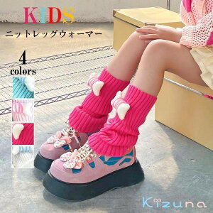 �������� �j�b�g ���b�O�E�H�[�}�[ ���{���t�� ���̎q �L�b�Y �V���v�� ���� �\�b�N�X �j�b�g ���f�B�[�X ���h�n �����[�^ �K�[���[ ��l���� �J�W���A�� �t�@�b�V���� �ʋC�� �ʉ� �ʊw 