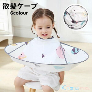  U}g UpP[v qp wA[Gv U wAJbg Upi U ؂Gv h q ƒp ֗ юUh~ RpNg Jbg ̖  