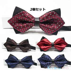 ���[���֑������� ���l�N�^�C �{�E�^�C ���{�� �����Y �q���p/��l�p�@�t�H�}�[�� �L�b�Y �j�̎q �r�W�l�X ���w�� ������ ���Ǝ� 2�Z�b�g�@12�F