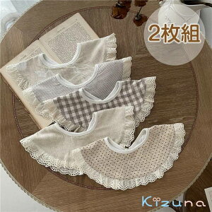 HGv X^C 悾ꂩ xr[ j̎q ̎q 2g 0`3 Ԃ c a Ȗ [X _炩 Hp kfUC Ȗ Rbg ʋC H ۈ牀 v[g 