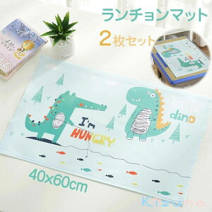 �������� �H���}�b�g 2���Z�b�g �����`�����}�b�g �q���p �L�b�Y ���� �������H �e�[�u���}�b�g ���킢�� ���w�� �c�t�� �H�ׂ��ڂ��}�b�g �����H �������� ���w����