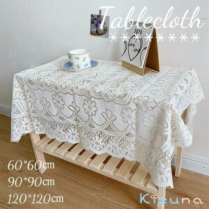  e[uNX wiV[g Bepwiz [X k e[uJo[  ȒP }`Jo[ CeA n HJo[ NX ԕr~ h~   i