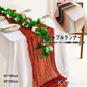  e[ui[ e[uNX wiV[g Bepwiz k e[uJo[ ȒP }`Jo[ CeA n HJo[ NX ԕr~ h~   i