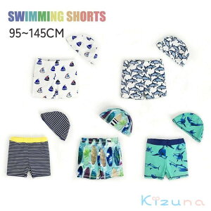  q  j̎q LbY 90cm 95cm 100cm 110cm 120cm 130cm w WjA jp V[gpc ҂^Cv ^Cv UV΍ Ă΍ V v[ C  AEghA 