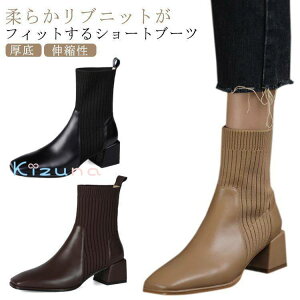 ʋ ujbg ItBX 5.3Z`q[ ₷ `L[q[ 22.5 TChjbg XNGAgD ꂢ H~ \bNXu[c ɂȂ jbg\bNXu[c 26.5 y V[g