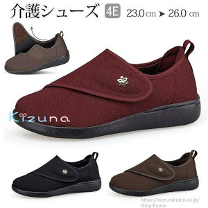 yzV[Y  nr RtH[gV[Y L 4E y  O ނ fB[X EH[LO V[Y