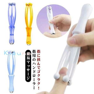 RpN ȈՃ}bT[W nh }bT[W }bT[W  XgX ΍  w nfB[ c{  c{ }bT[W